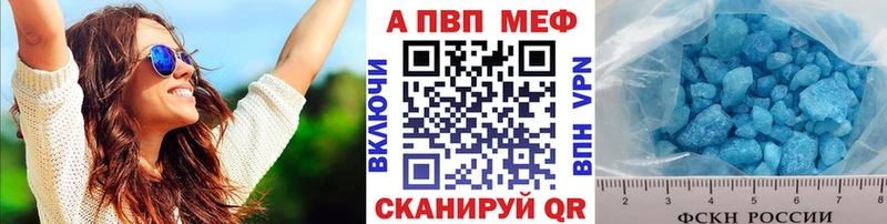 A PVP СК КРИС  Руза 