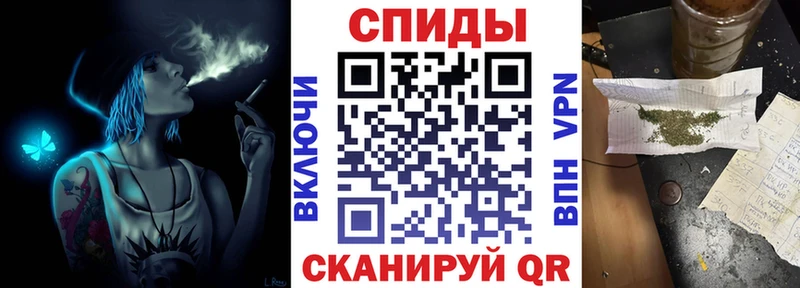 цены   Руза  даркнет официальный сайт  БУТИРАТ 99% 
