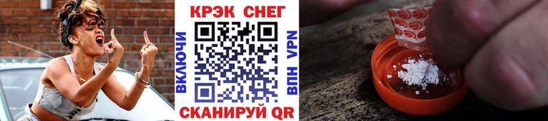 Кокаин VHQ Руза