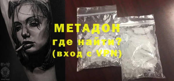МДПВ Сосновка