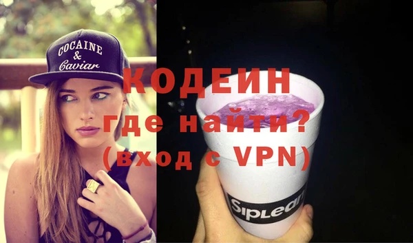 МДПВ Сосновка