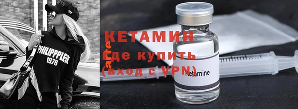 МДПВ Сосновка