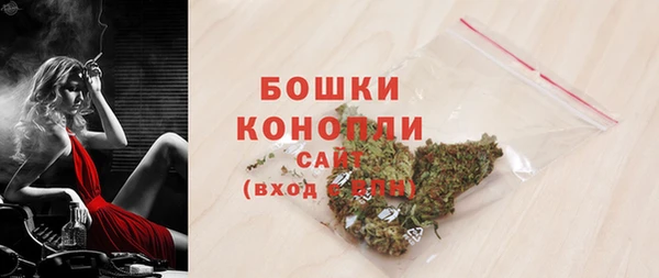 мдма Сосновый Бор