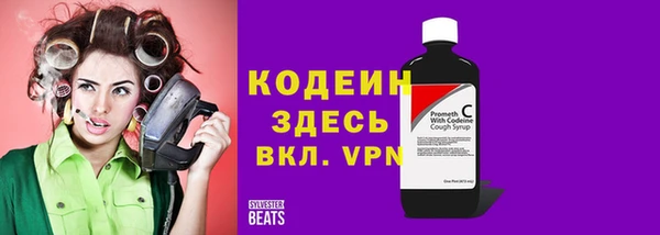 МДПВ Сосновка