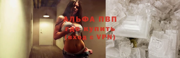 МДПВ Сосновка