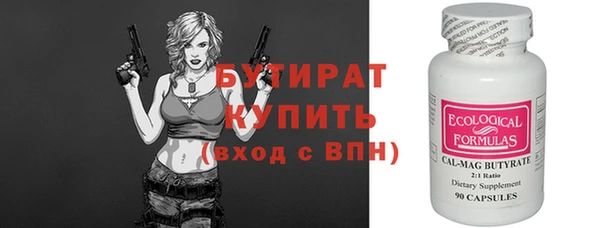 МДПВ Сосновка