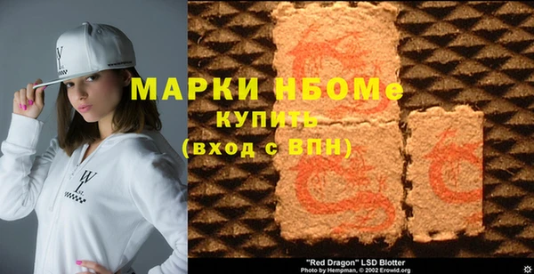 МДПВ Сосновка