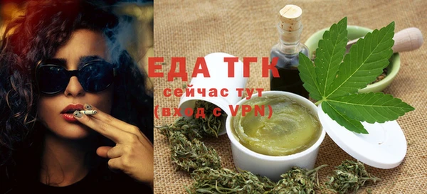 МДПВ Сосновка