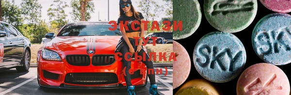 мдма Сосновый Бор