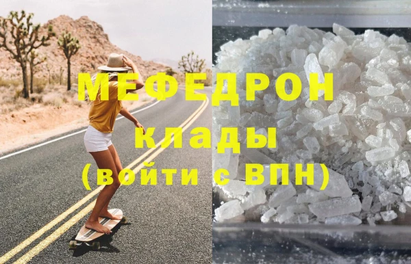 МДПВ Сосновка