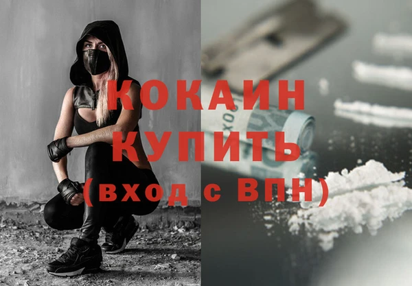 МДПВ Сосновка