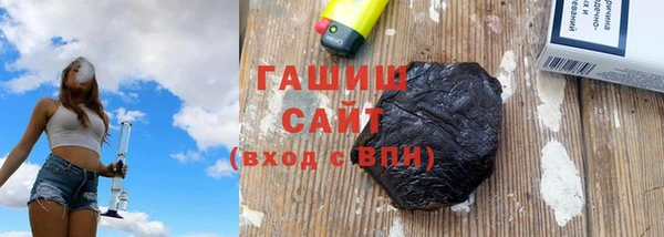 мдма Сосновый Бор