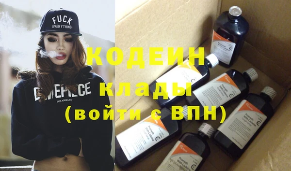 МДПВ Сосновка