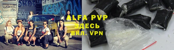 мдма Сосновый Бор