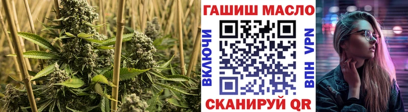ТГК концентрат  Руза 